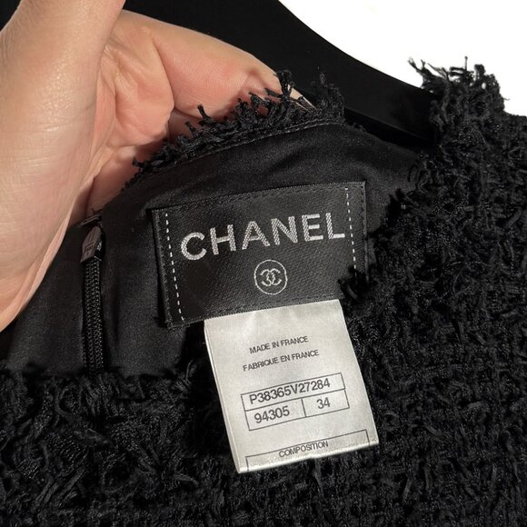 Chanel Black Tweed Short Sleeves Dress - Picture 4 of 8